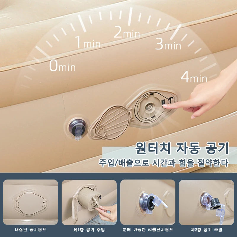 Inflatable Air Bed – Comfortable Sleep Anywhere